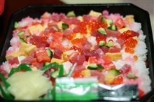 海鮮ばらちらし寿司