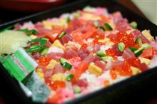 海鮮ばらちらし寿司