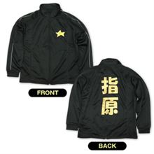 うーん欲しいかもｗ