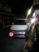 本業再開(^_^;)