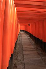そうだ、京都行こう～２日目～