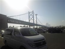 与島なぅ(￣▽￣)
