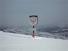 おはよう☆宿主山♪