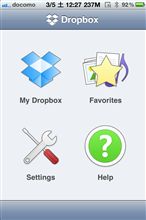 DropBox