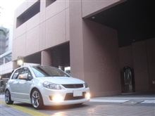 車高の高さ