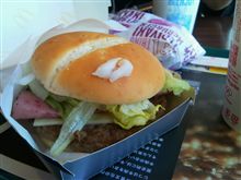 マンハッタンバーガー