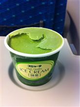 硬くて食べられない