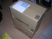 きたーーーーー！！