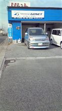 ヴォクシー　板金