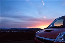相模の夕暮れ