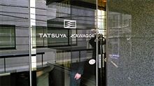 TATSUYA KAWAGOE