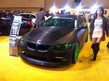 NAGOYA AUTOTREND 2011♪