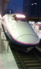 やまびこ201号にゃ～
