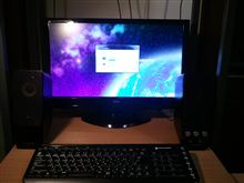 セットアップ中