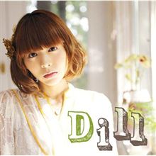 第五回『声優ｱﾜｰﾄﾞ』発表、主演女優賞に豊崎愛生ｷﾀ━(ﾟ∀ﾟ)━ !!!!!
