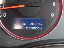 50,000km