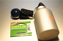 Clochette &#224; ours