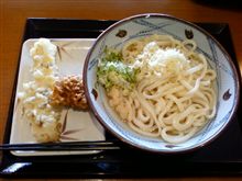 今日のランチは♪