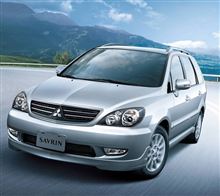 中華汽車 Savrin 型録 ： 台湾 ・・・・
