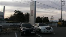 雪遊び納め 雪遊び納め