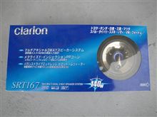 困った時は