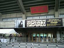 鳴海臨海ホールに到着しました。