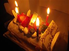 Happy Birthday To Me