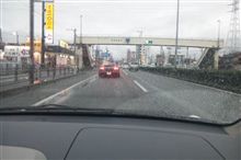 ガヤルド！