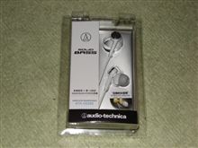 オーディオテクニカ：ATH-CKS50