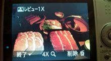 しゃぶしゃぶしましょ