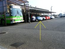 ステップ運転しました!