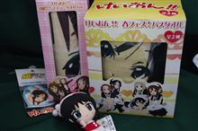 いただきもの。