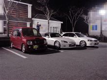 北部会１周年オフ