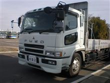 大型一種の練習 大型一種の練習