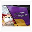 中古車ってよくわからない
