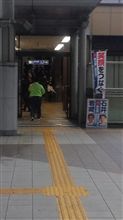 焼け石に水
