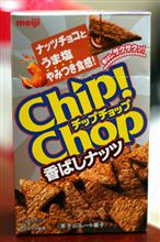 明治製菓