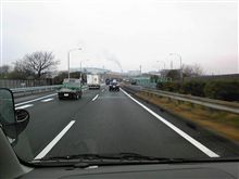 今日は出張～