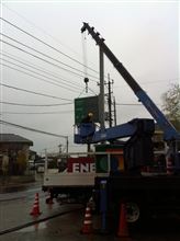 ＪＯＭＯからＥＮＥＯＳへ・・・６日目