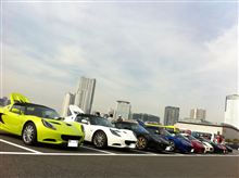 3月お台場朝オフとLAP SHOT