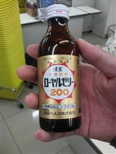 一本逝っとく!?(笑)