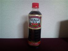 安い醤油を