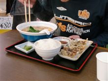 昼飯公開