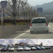 3月7日に３０７で３０７号線を走ってきました！（２０１１）