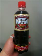 せうゆ