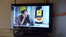 太陽光発電促進付加金  ＆　電気記録