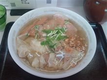 県南の塩といえばぁー　３８杯目♪