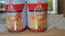 ホットケーキ味