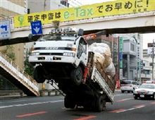 こんなトコでやっちゃダメでしょう（￥_￥）