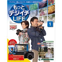 ついつい(^^)
